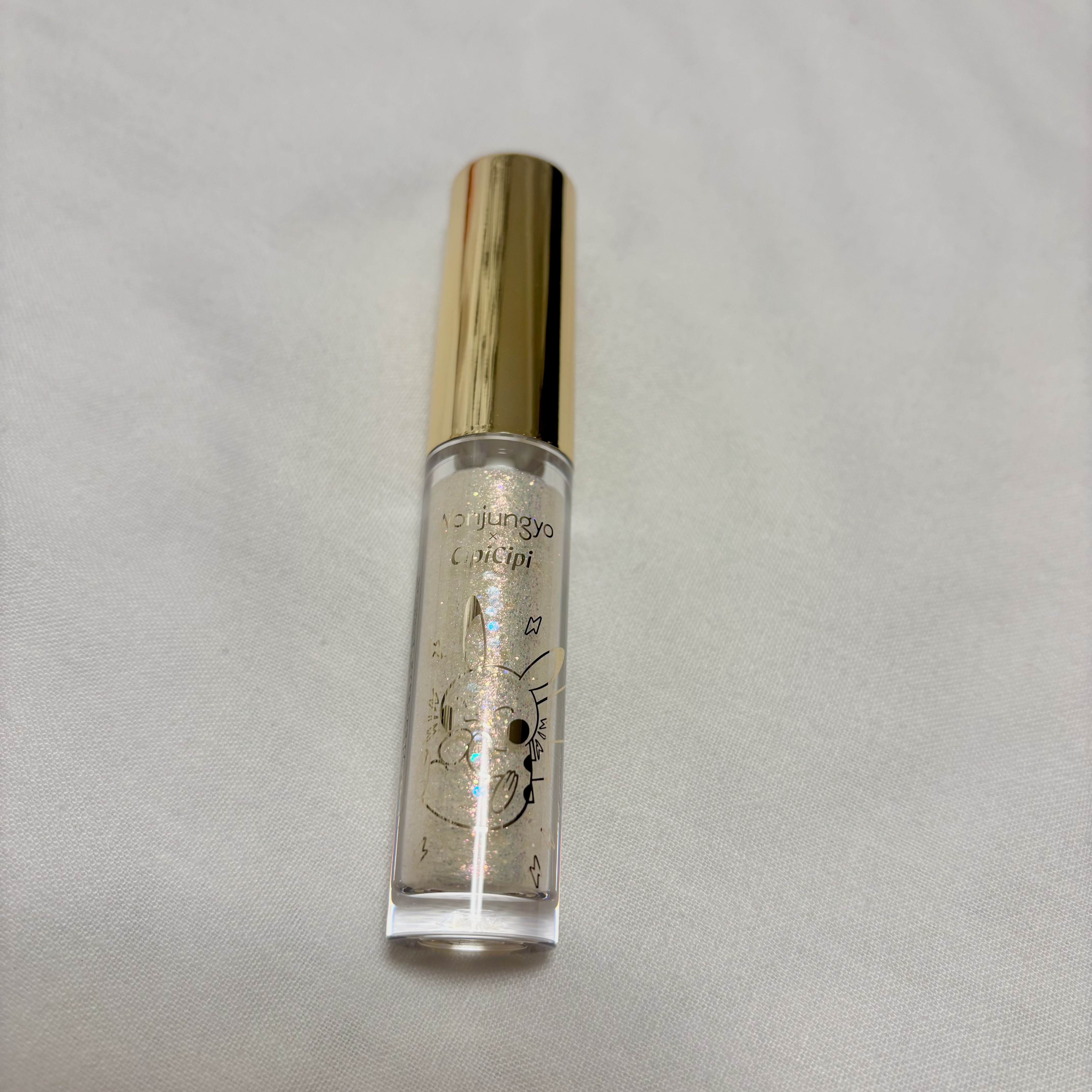 ウォンジョンヨ　ダイヤモンドライナー P1 ピカピカイエロー/Wonjungyo/リキッドアイシャドウを使ったクチコミ（2枚目）