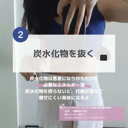 韓国人になりたいユンアズ🇰🇷LIPSパートナー on LIPS 「@yoonazu_korea←他の投稿【やめてよかった😡】やめ..」(4枚目)
