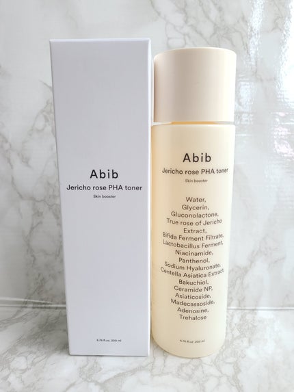 復活草PHAトナー スキンブースター/Abib /化粧水を使ったクチコミ(2枚目)