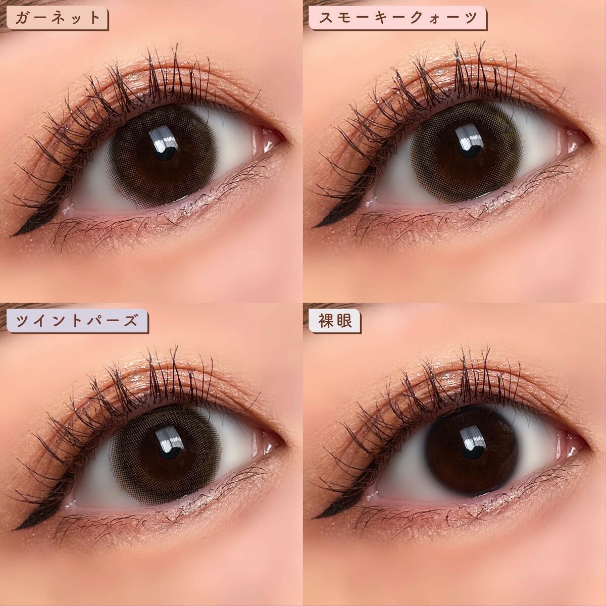 TOPARDS 1day/TOPARDS/ワンデー（１DAY）カラコンを使ったクチコミ（3枚目）