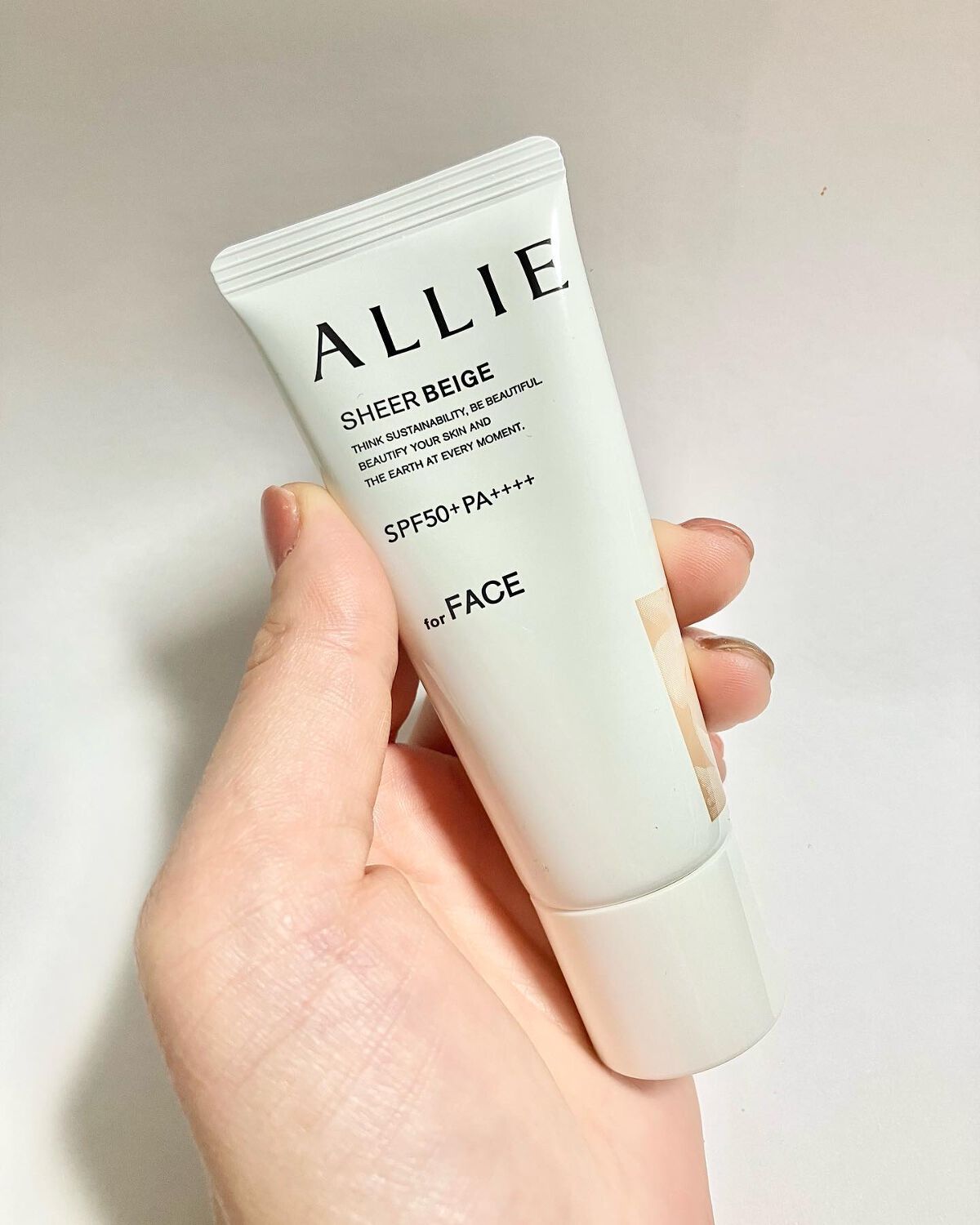 アリィー クロノビューティ カラーチューニングUV/アリィー/日焼け止めクリームを使ったクチコミ(4枚目)