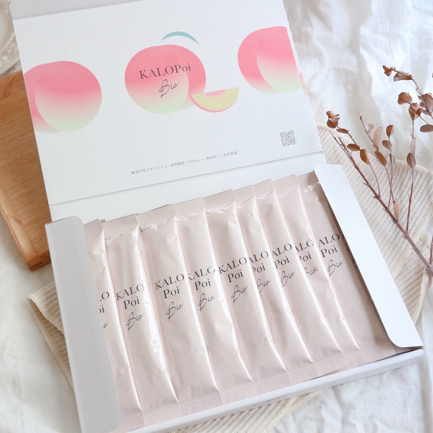 KALOPoi Bio/HANAKOLLECTION/食品を使ったクチコミ（3枚目）