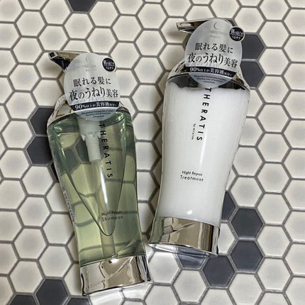 ナイトリペア シャンプー/ヘアトリートメント/THERATIS/シャンプー・コンディショナーを使ったクチコミ(1枚目)