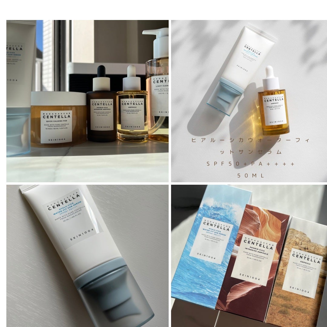 ヒアルーシカ ウォーターフィット サンセラム/SKIN1004/日焼け止めローションを使ったクチコミ(1枚目)