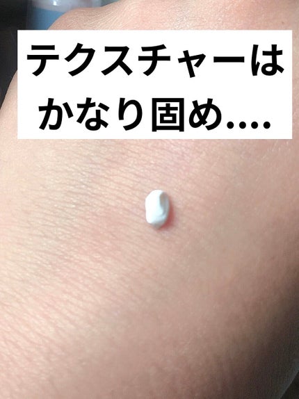 UVミルク/&be/日焼け止め・UVケアを使ったクチコミ(2枚目)