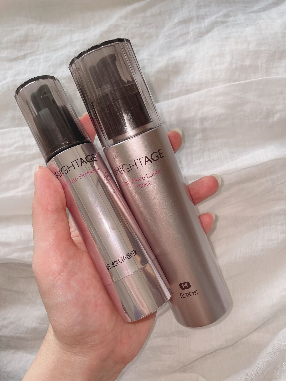 リフトホワイト パーフェクション/BRIGHTAGE/美容液を使ったクチコミ(1枚目)