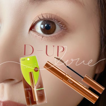 【  D-UP  MASCARA  】

プチプラコスメグランプリ
✨2022マスカラ部門１位👑✨


お湯＋洗顔料でオフ！！

スルスル伸びて
ふんわりカール👁✨


私はキャラメルブラウン！
抜け感カラー☺︎🤎🧡


パリッと固まらず、
空気を含んだような「ふんわりカール」を
長時間キープしてくれるよ！


リフトアップブラシが
まつ毛にフィットし
根元からまつ毛あがる！♡

少し小さいブラシで、
下まつ毛の細い短い毛も
キャッチしてくれて使いやすいです😘


ナチュラルに盛れて抜け感も出せる
お洒落なカラー🥰
全５色のラインナップです💕


Checkしてみて下さい😊✨


全5色　各¥1,650（税込）

#D-UP #ディーアップ#パーフェクトエクステンション #マスカラ #カール #キャラメルブラウン #カラー #メイク #セルフメイク #洗顔料 #簡単オフ #ナチュラルメイク #大人メイク#プレゼントキャンペーン_ディーアップ
の画像 その0