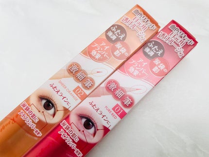 3wayスリムアイルージュライナー/キャンメイク/リキッドアイライナーを使ったクチコミ(1枚目)