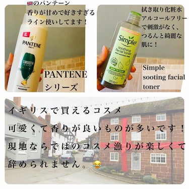 Simple Soothing Facial Toner/Boots(英国)/ブースター・導入液を使ったクチコミ（3枚目）