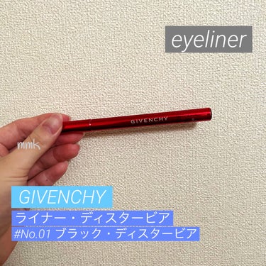 GIVENCHY ライナー・ディスタービアのクチコミ「＼絶対に落ちない最強アイライナー🩵💜🩷／

【GIVENCHY】
ライナー・ディスタービア
♯.....」（1枚目）