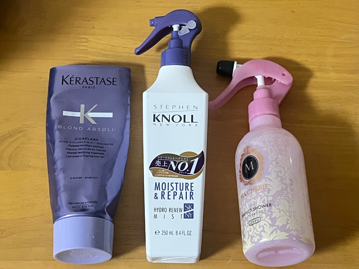 パーフェクトシャワー (さらさら) EX/MACHERIE/ヘアミストを使ったクチコミ(1枚目)