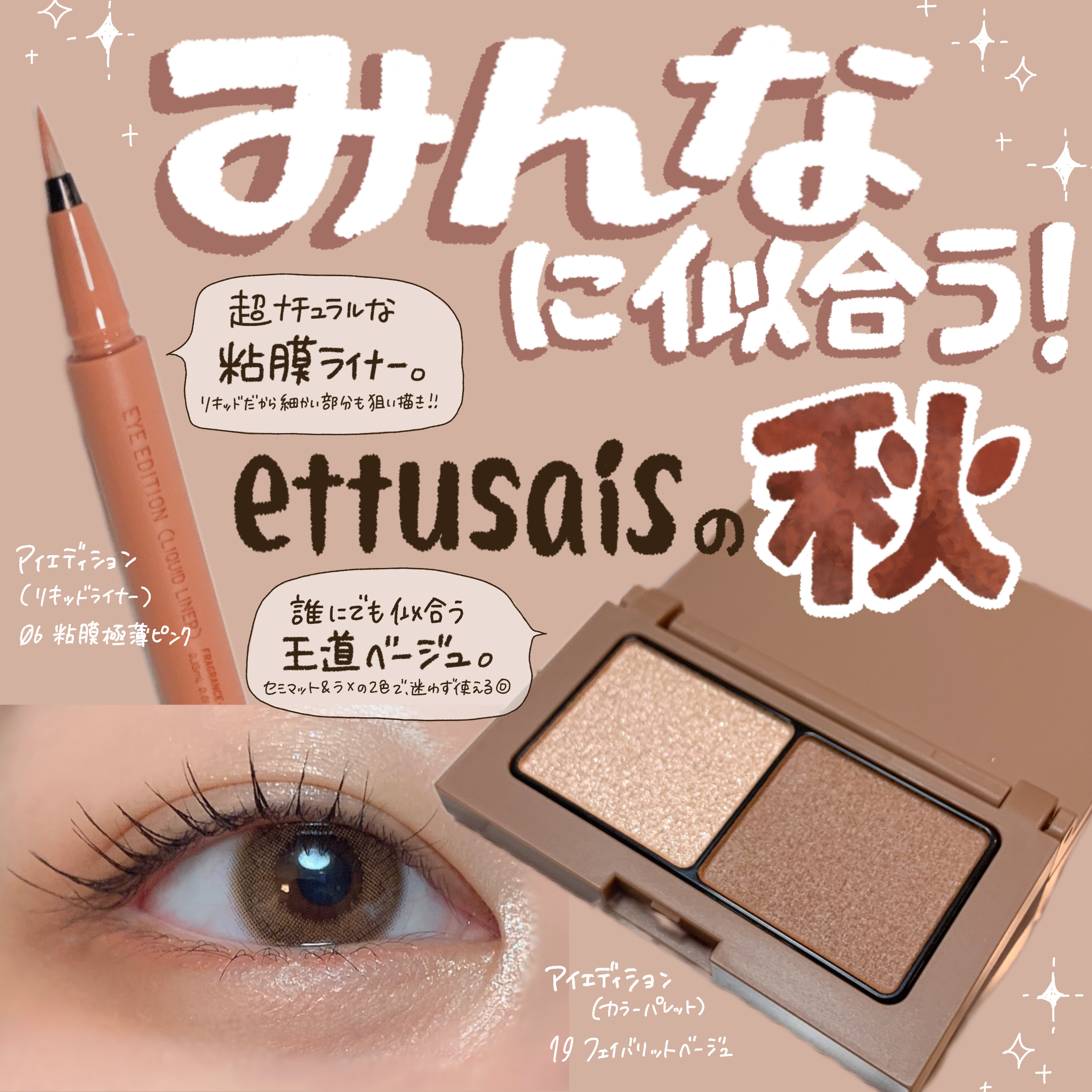 \ナチュラル派必見/

🍂
𓂃◌𓈒𓐍‪‪𓂃 𓈒𓏸◌‬𓈒 𓂂𓏸𓂃◌𓈒𓐍‪ 𓈒𓏸‪‪𓂃 𓈒𓏸◌‬𓂃◌𓈒𓐍

こんにちは！コーヒー屋さんです☕️

閲覧ありがとうございます💖


今回は、

【「みんな