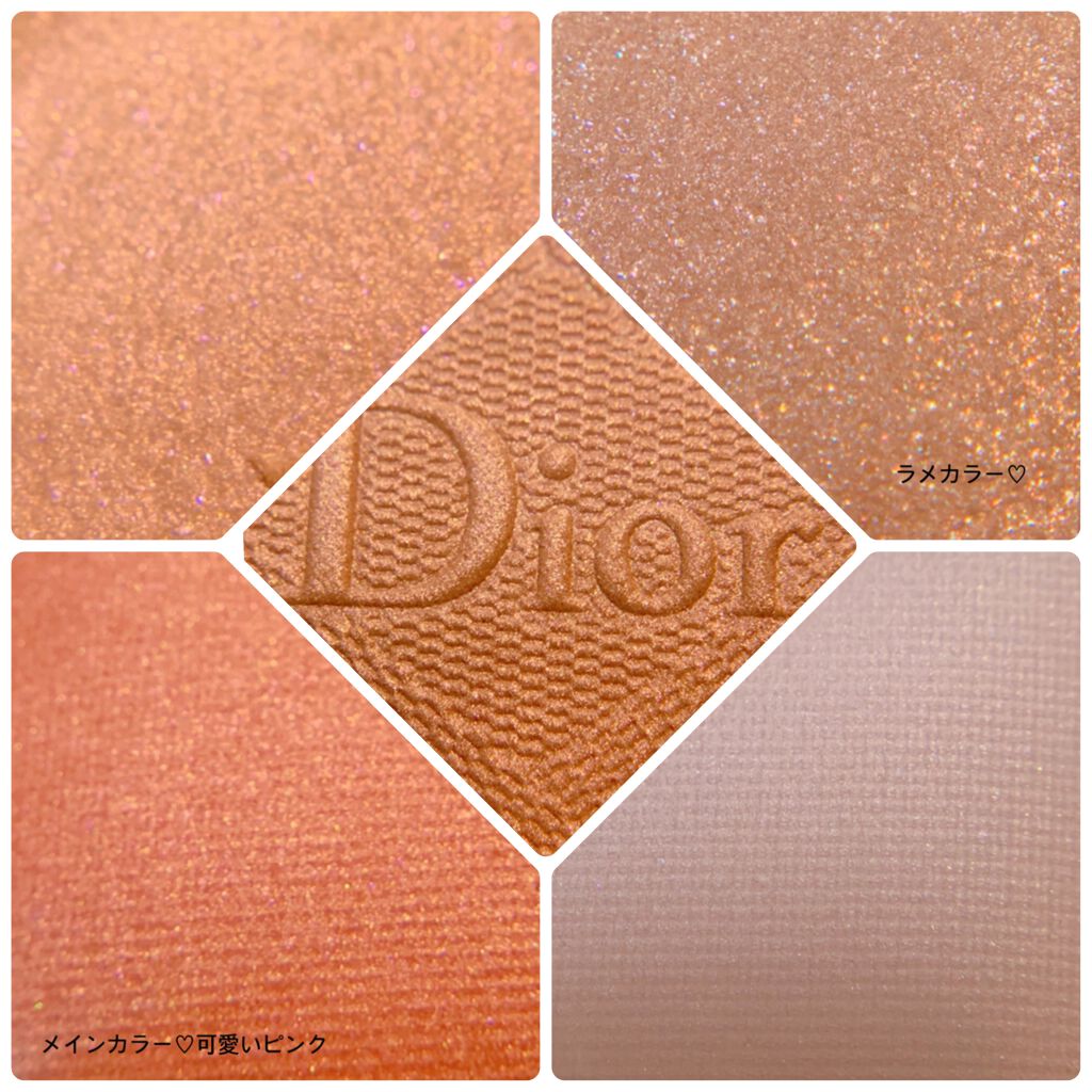 【旧】サンク クルール クチュール/Dior/アイシャドウパレットを使ったクチコミ(5枚目)