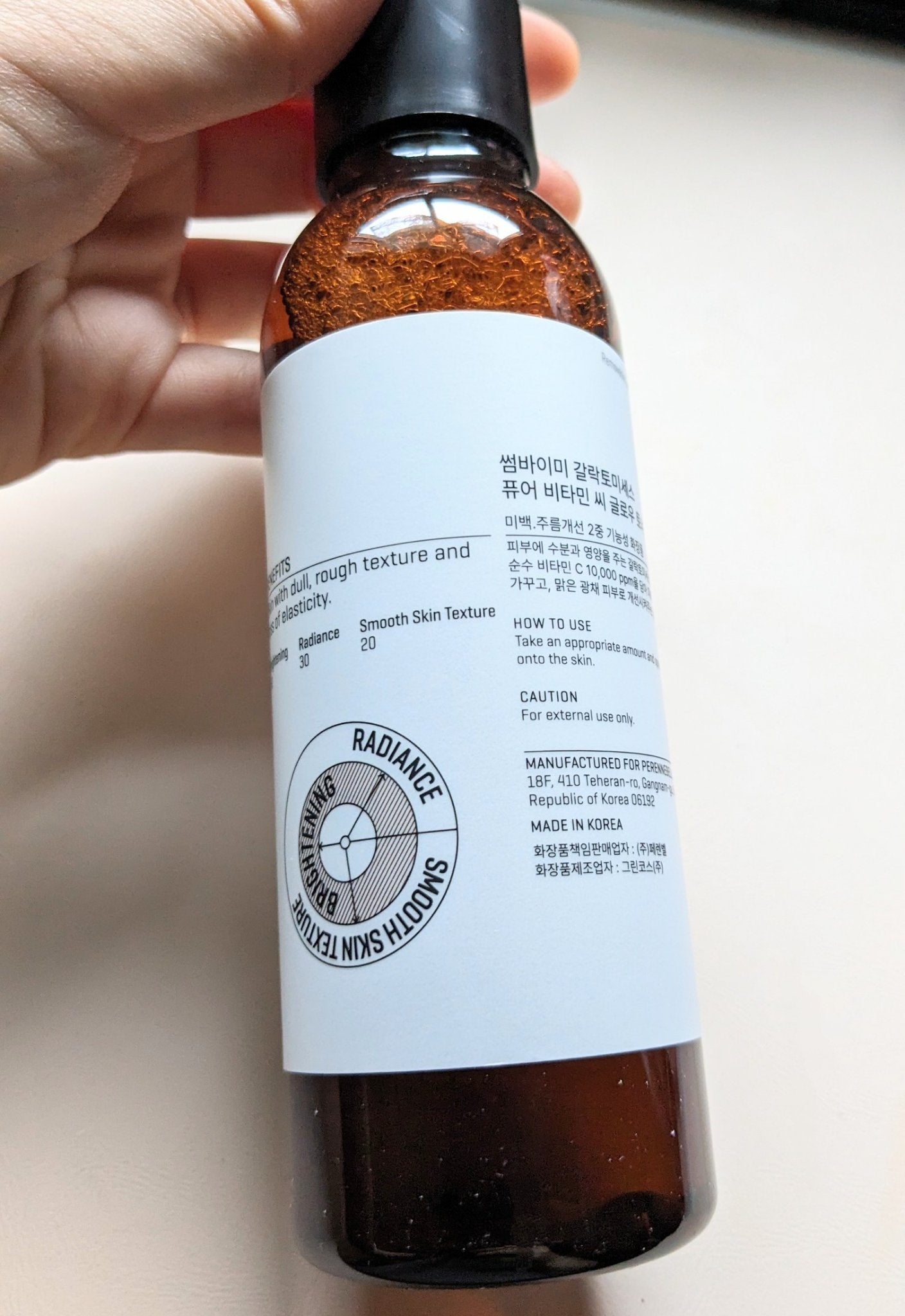 ガラクトミセスピュアビタミンCグロートナー/SOME BY MI/化粧水を使ったクチコミ(3枚目)