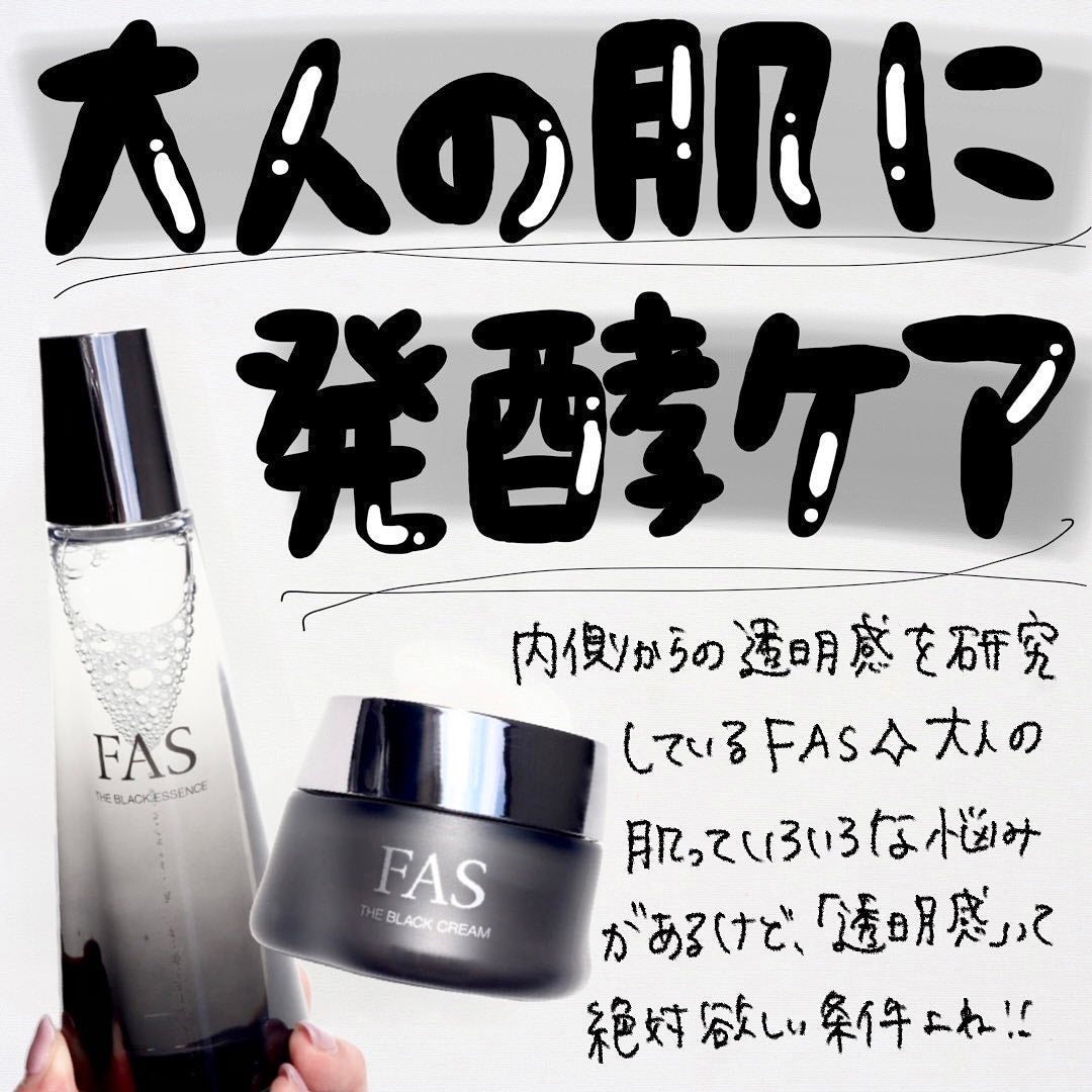 ããðå
çŸå®¹éšå¡ on LIPS ãæåŸ
ã®æ°ã¹ãã³ã±ã¢ïŒå¿ããæšãããç§ã®ãã¹ã³ã¹åè£ã§ãããã..ãïŒ1æç®ïŒ