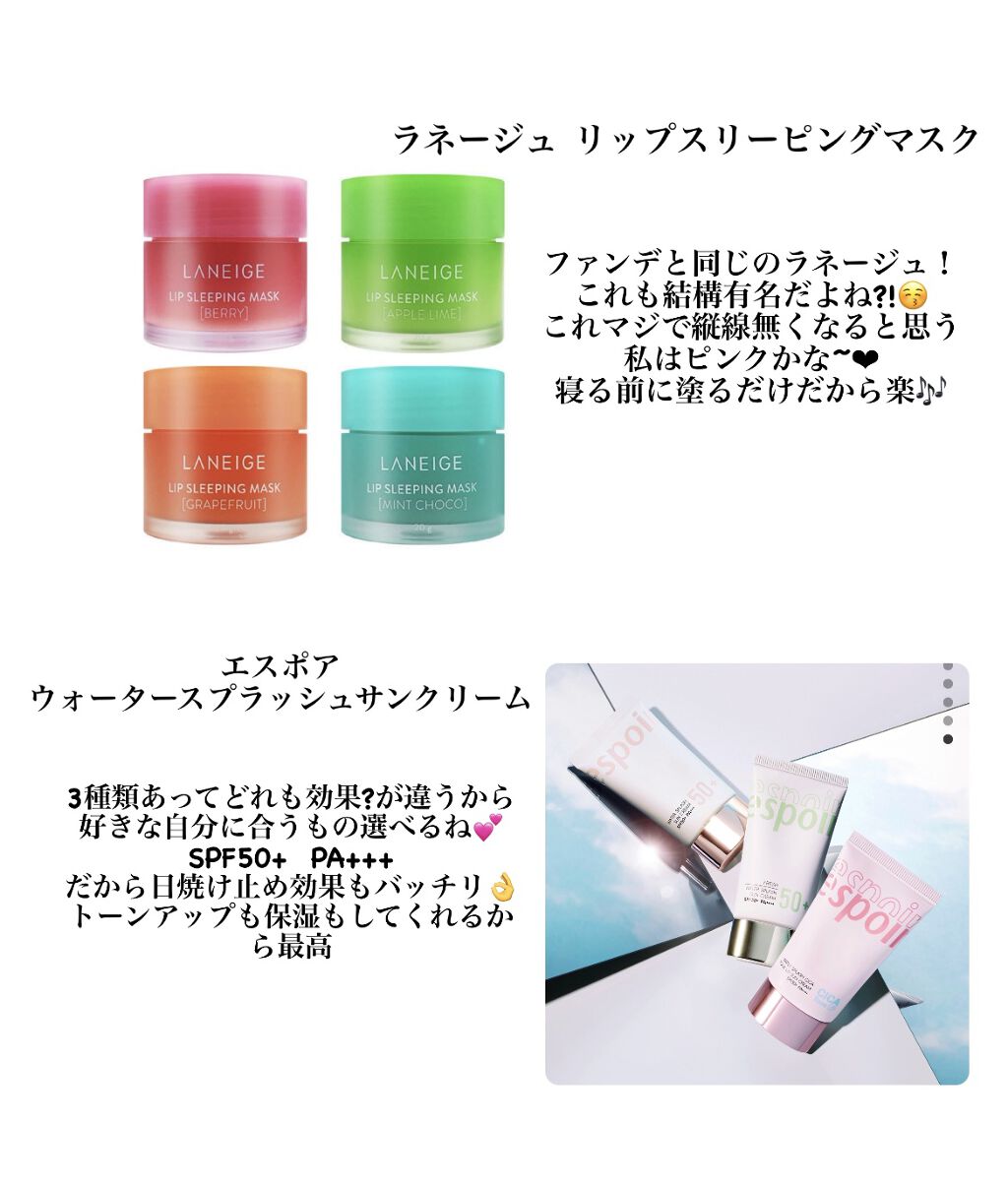 ネオクッション マット/LANEIGE/クッションファンデーションを使ったクチコミ（3枚目）