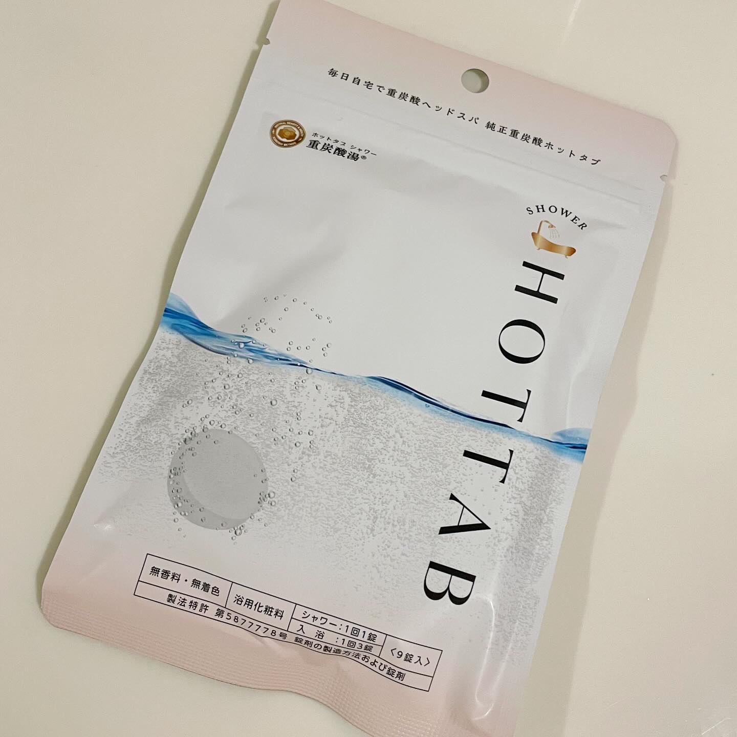 HOT TAB SHOWER 9錠/HOT TAB/シャワーヘッドを使ったクチコミ（2枚目）
