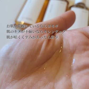 スキンケアトナー/CHAEB GONGGAN/化粧水を使ったクチコミ（3枚目）