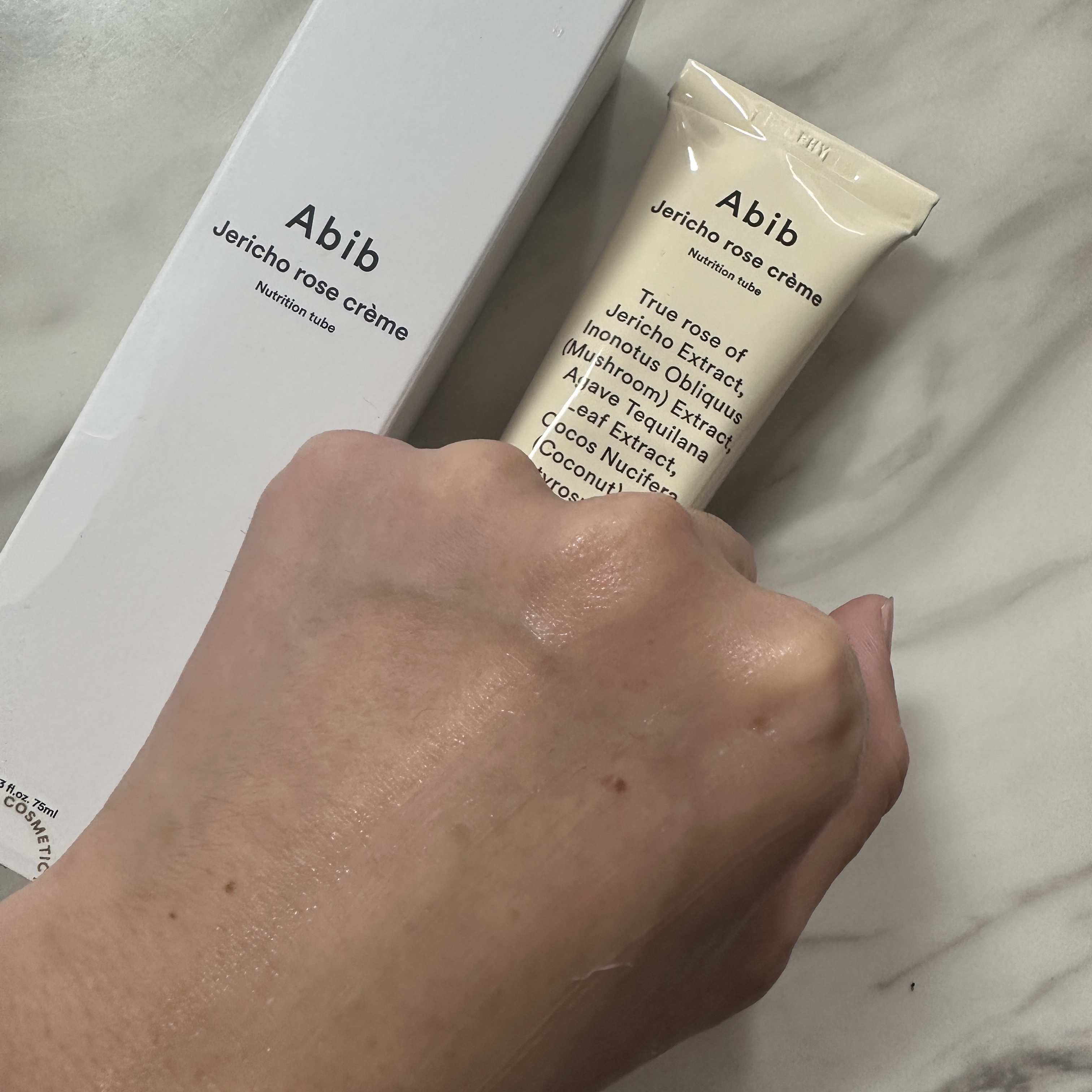 復活草クリーム ニュートリションチューブ/Abib /フェイスクリームを使ったクチコミ（3枚目）