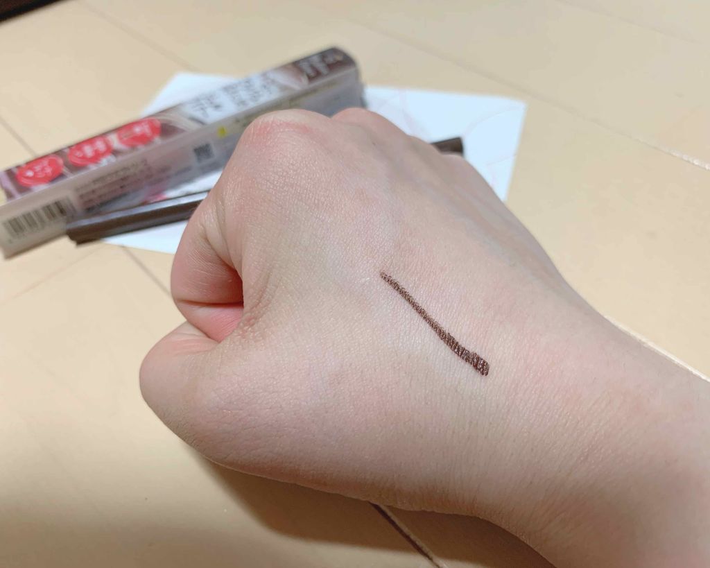 クリーミータッチライナー/キャンメイク/ジェルアイライナーを使ったクチコミ(2枚目)