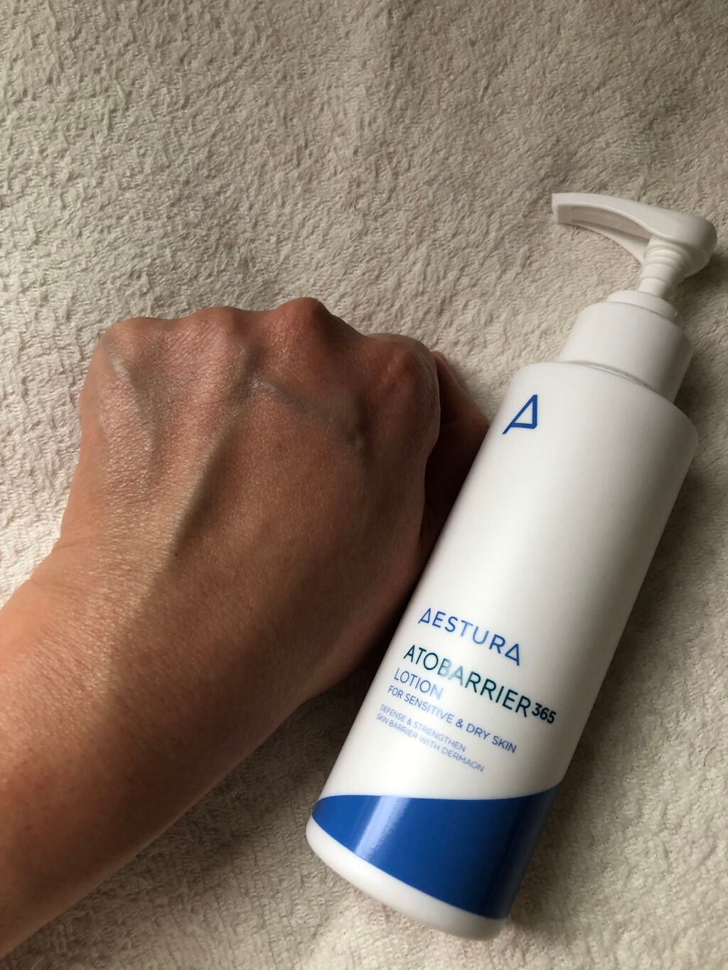 アトバリア365 エマルジョン/AESTURA/乳液を使ったクチコミ(4枚目)