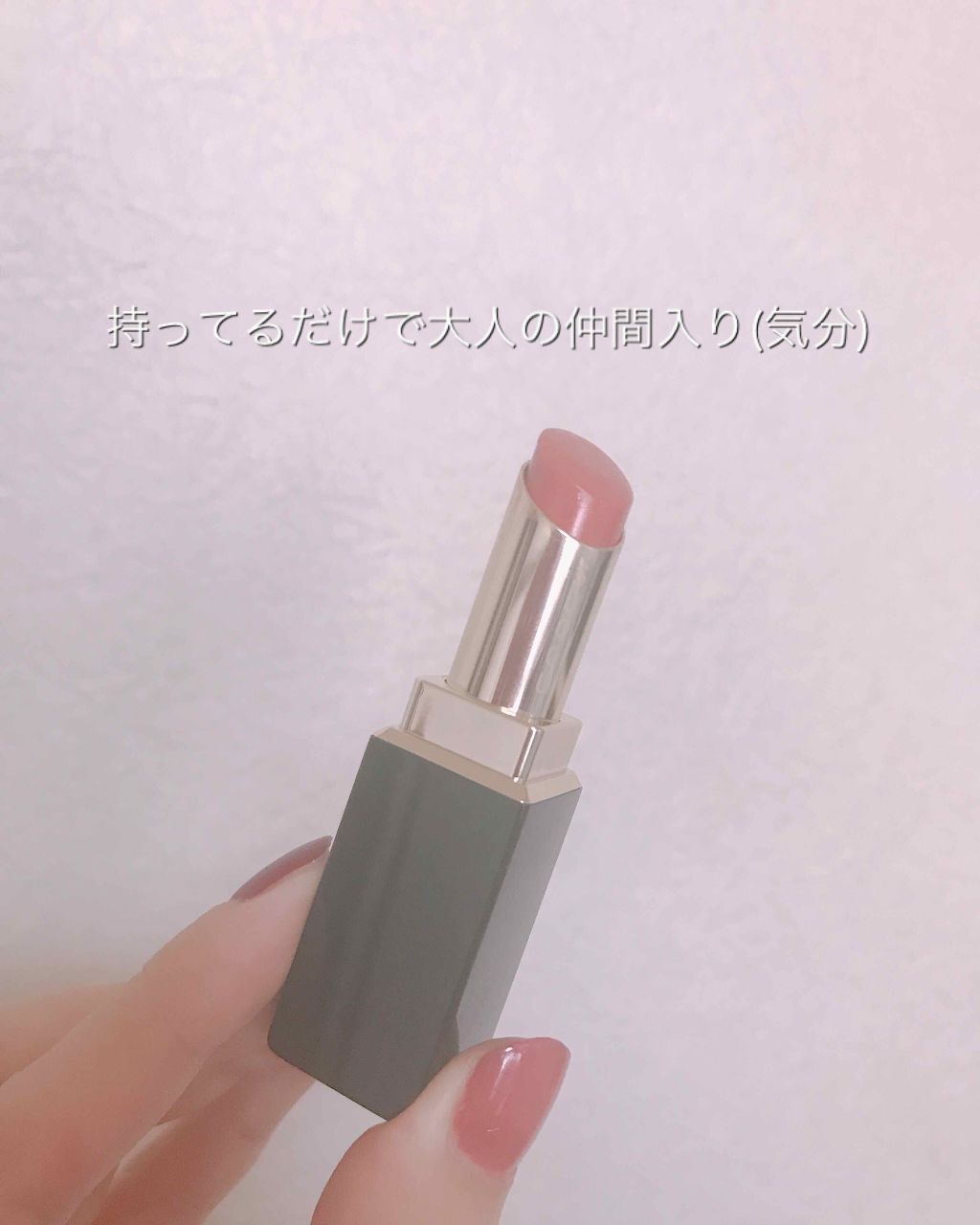 モイスチャー リッチ リップスティック/SUQQU/口紅を使ったクチコミ(1枚目)