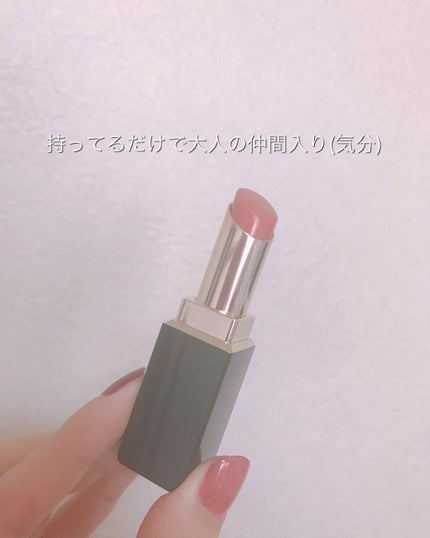 モイスチャー リッチ リップスティック/SUQQU/口紅を使ったクチコミ(1枚目)