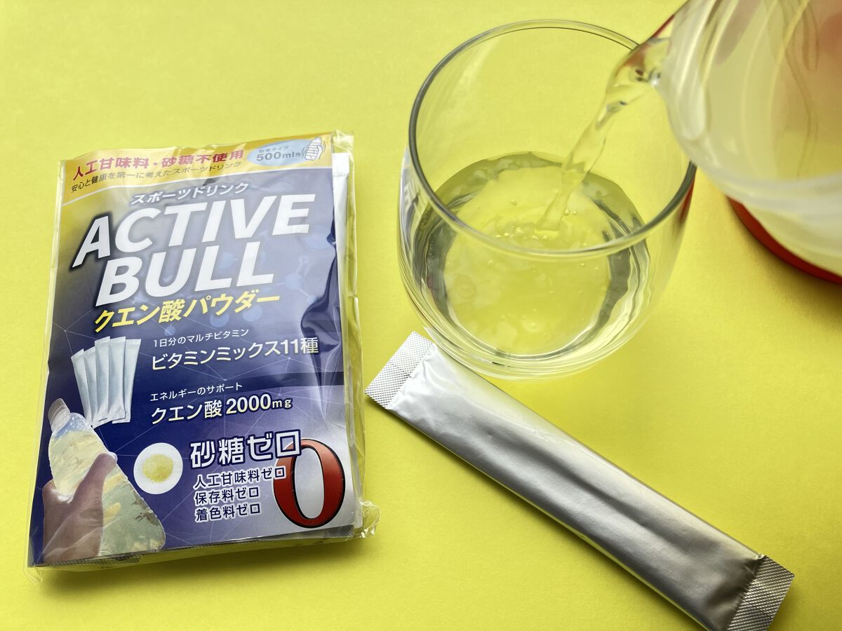 ACTIVE BULL/ナスミーナ/ドリンクを使ったクチコミ（1枚目）