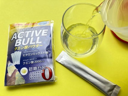 ACTIVE BULL/ナスミーナ/ドリンクを使ったクチコミ(1枚目)