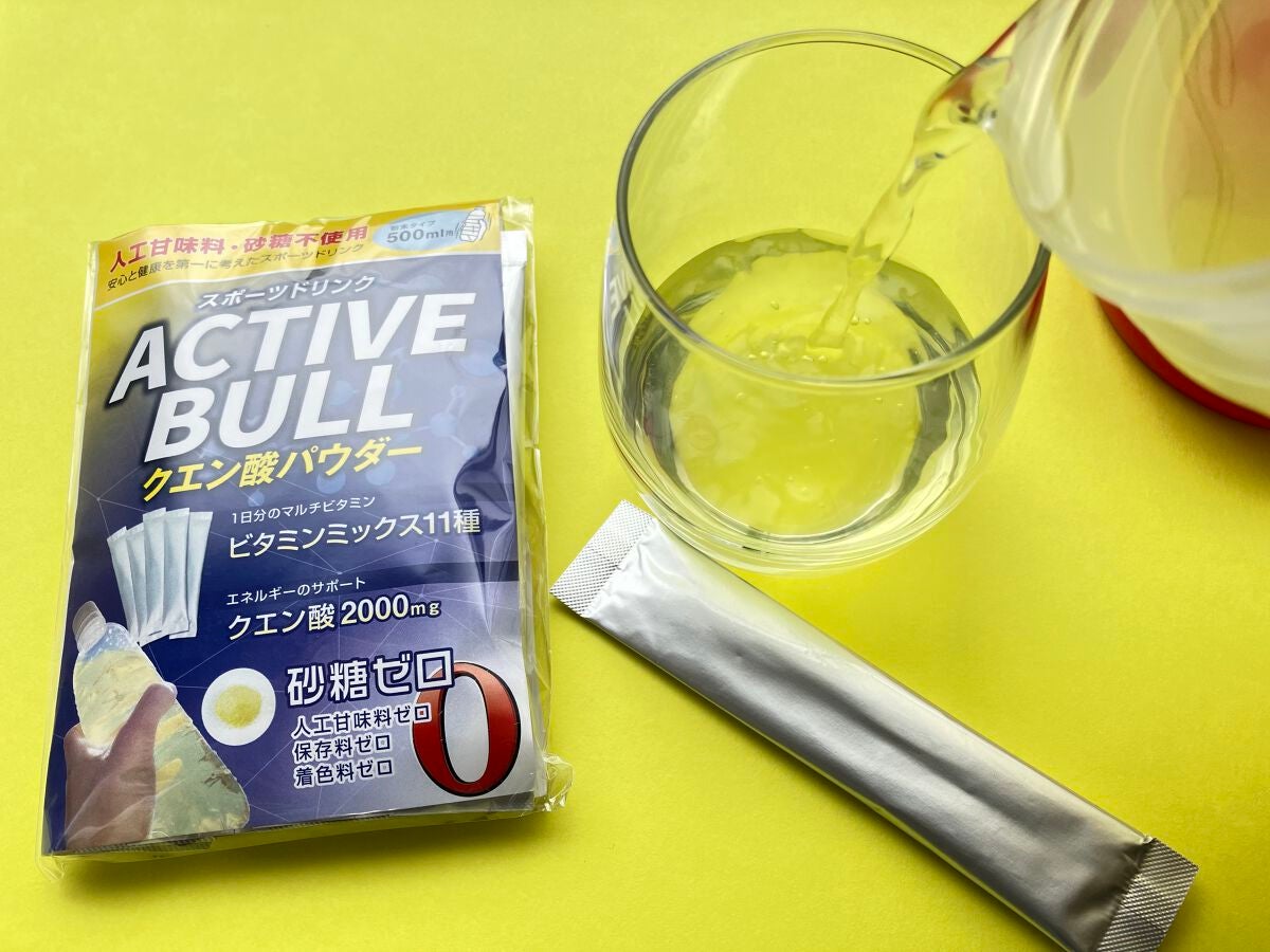 ACTIVE BULL/ナスミーナ/ドリンクを使ったクチコミ(1枚目)