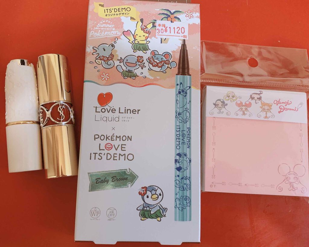 ルージュ ヴォリュプテ シャイン/YVES SAINT LAURENT BEAUTE/口紅を使ったクチコミ（1枚目）