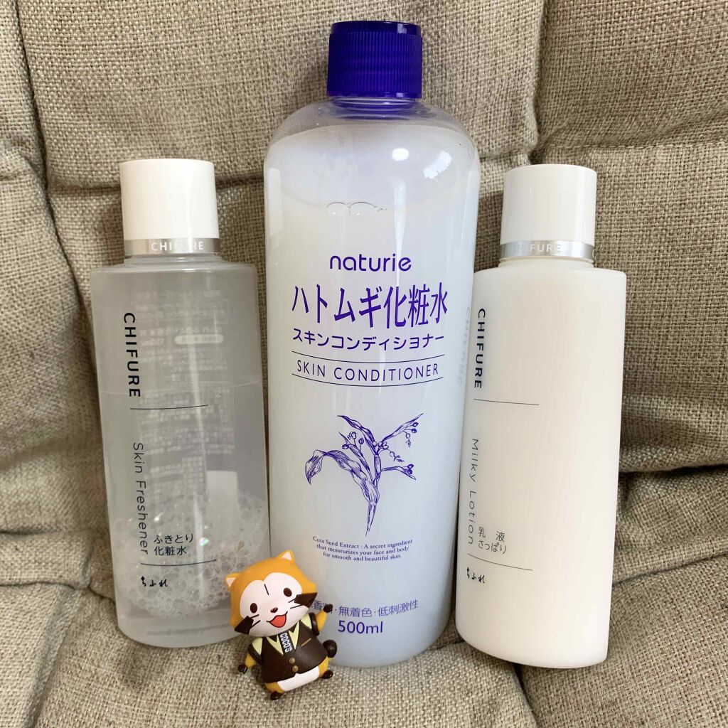 ハトムギ化粧水(ナチュリエ スキンコンディショナー R )/ナチュリエ/化粧水を使ったクチコミ（1枚目）