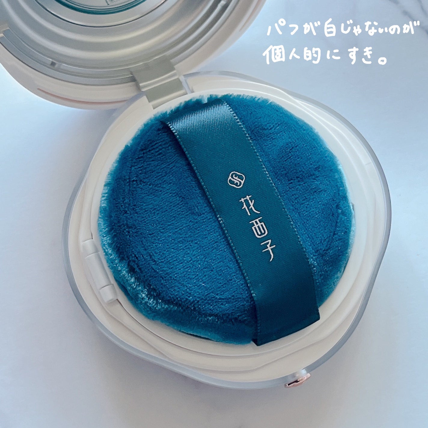 玉養桃花 ルースパウダー/花西子/ルースパウダーを使ったクチコミ(4枚目)