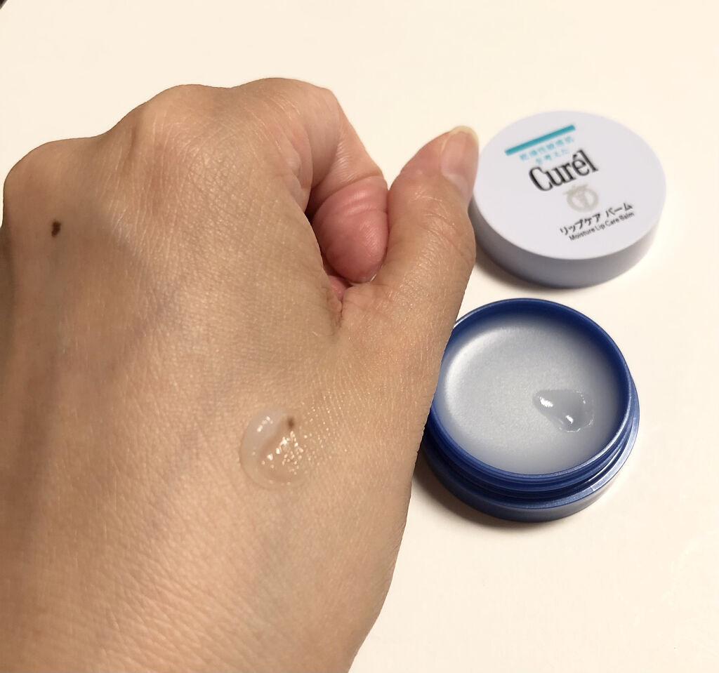 リップケア バーム/キュレル/リップバームを使ったクチコミ（3枚目）