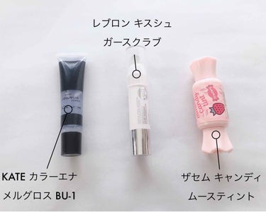 レブロン キス シュガー スクラブ/REVLON/リップスクラブを使ったクチコミ（2枚目）