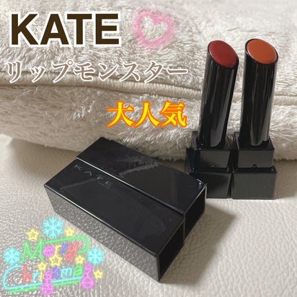 ケイト リップモンスター/KATE/口紅を使ったクチコミ(1枚目)