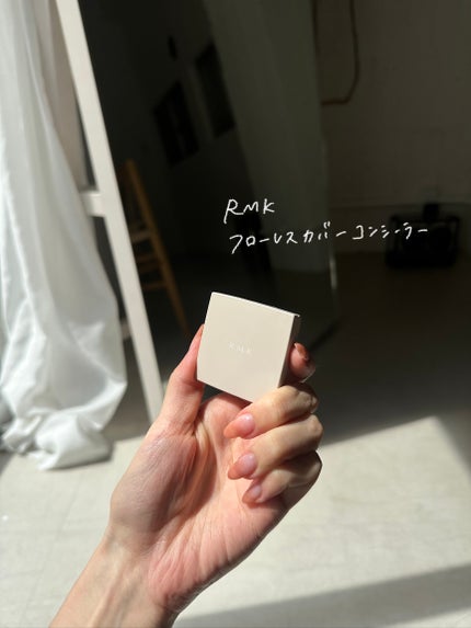 フローレスカバーコンシーラー/RMK/パレットコンシーラーを使ったクチコミ(2枚目)