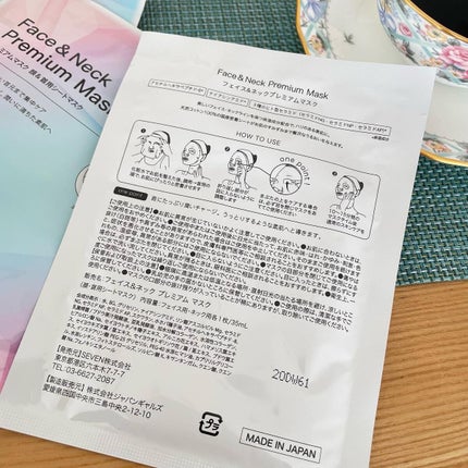 あやこ♡フォロバ100(投稿のある方) on LIPS 「〔NeoBirth〕パッケージから素敵なフェイス&ネック用のシ..」(5枚目)