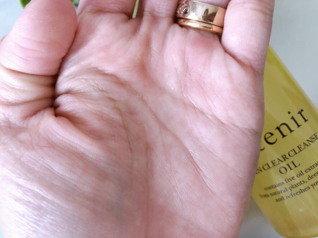 スキンクリア クレンズ オイル アロマタイプ/アテニア/オイルクレンジングを使ったクチコミ（2枚目）