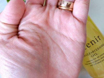 スキンクリア クレンズ オイル アロマタイプ/アテニア/オイルクレンジングを使ったクチコミ(2枚目)