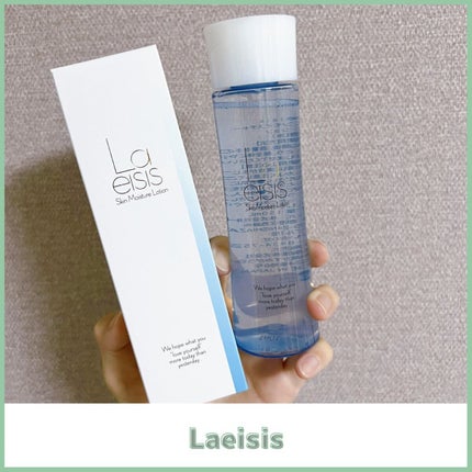 スキンモイスチャーローション/Laeisis/化粧水を使ったクチコミ(1枚目)