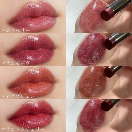 エーメイク リップナパージュ/A/mAke/口紅を使ったクチコミ(6枚目)