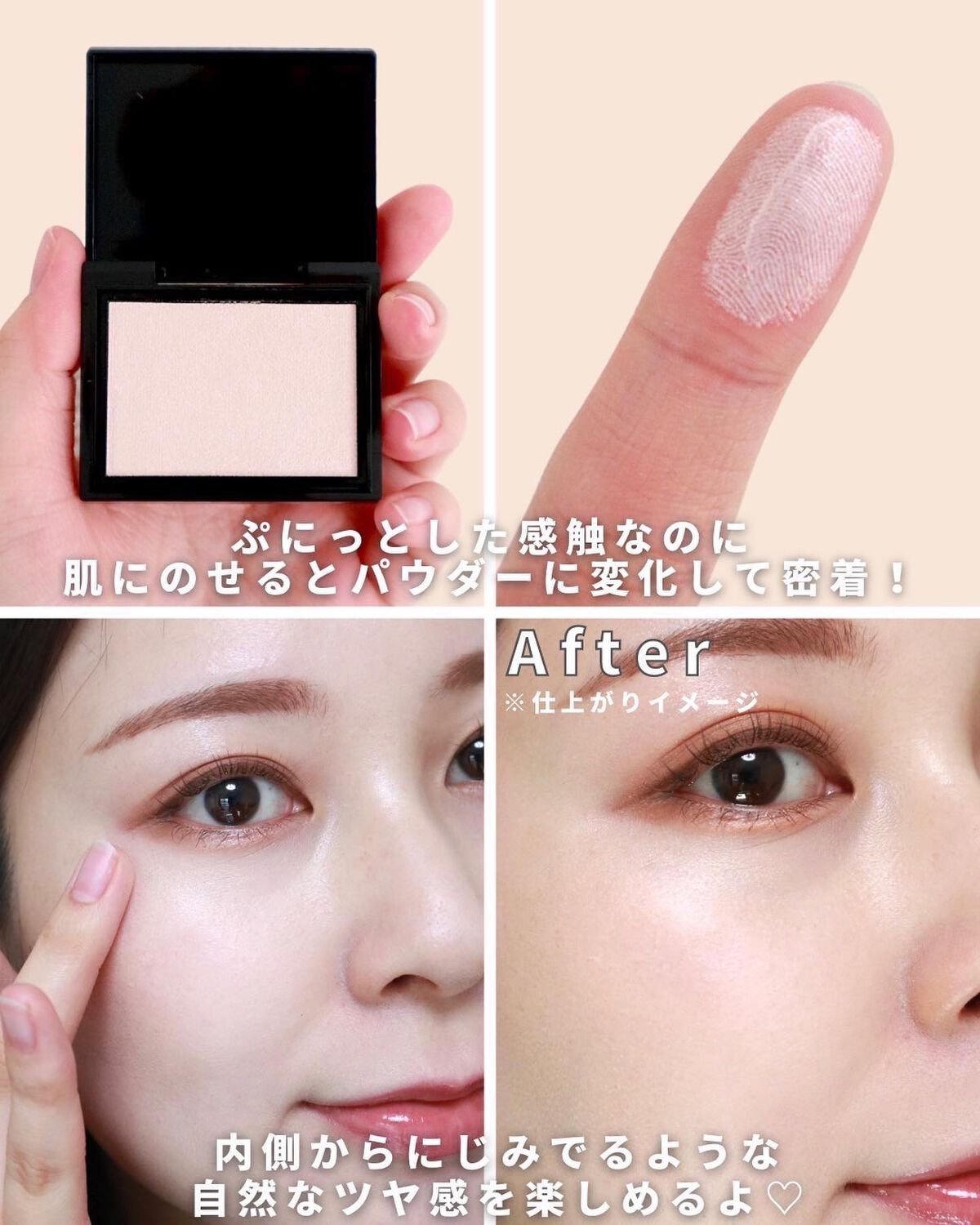 グロウバーム ファンデーション/Visée/その他ファンデーションを使ったクチコミ(8枚目)