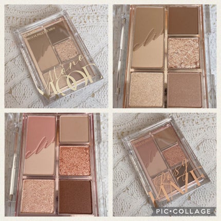 プロ アイパレット ミニ/CLIO/アイシャドウパレットを使ったクチコミ(2枚目)