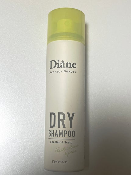 パーフェクトビューティードライシャンプー フレッシュシトラスペアの香り/ダイアン/ドライシャンプーを使ったクチコミ(1枚目)