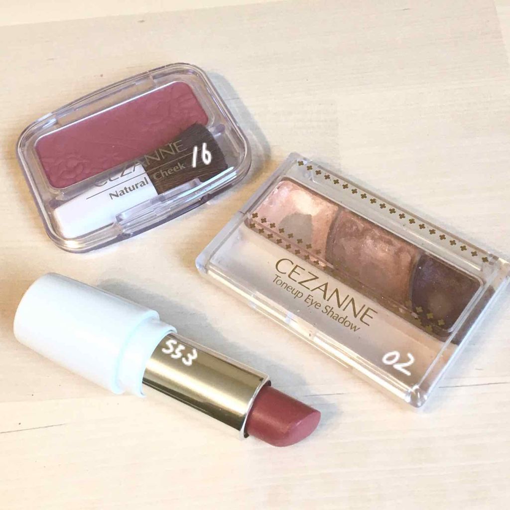 口紅（詰替用）/ちふれ/口紅を使ったクチコミ（2枚目）