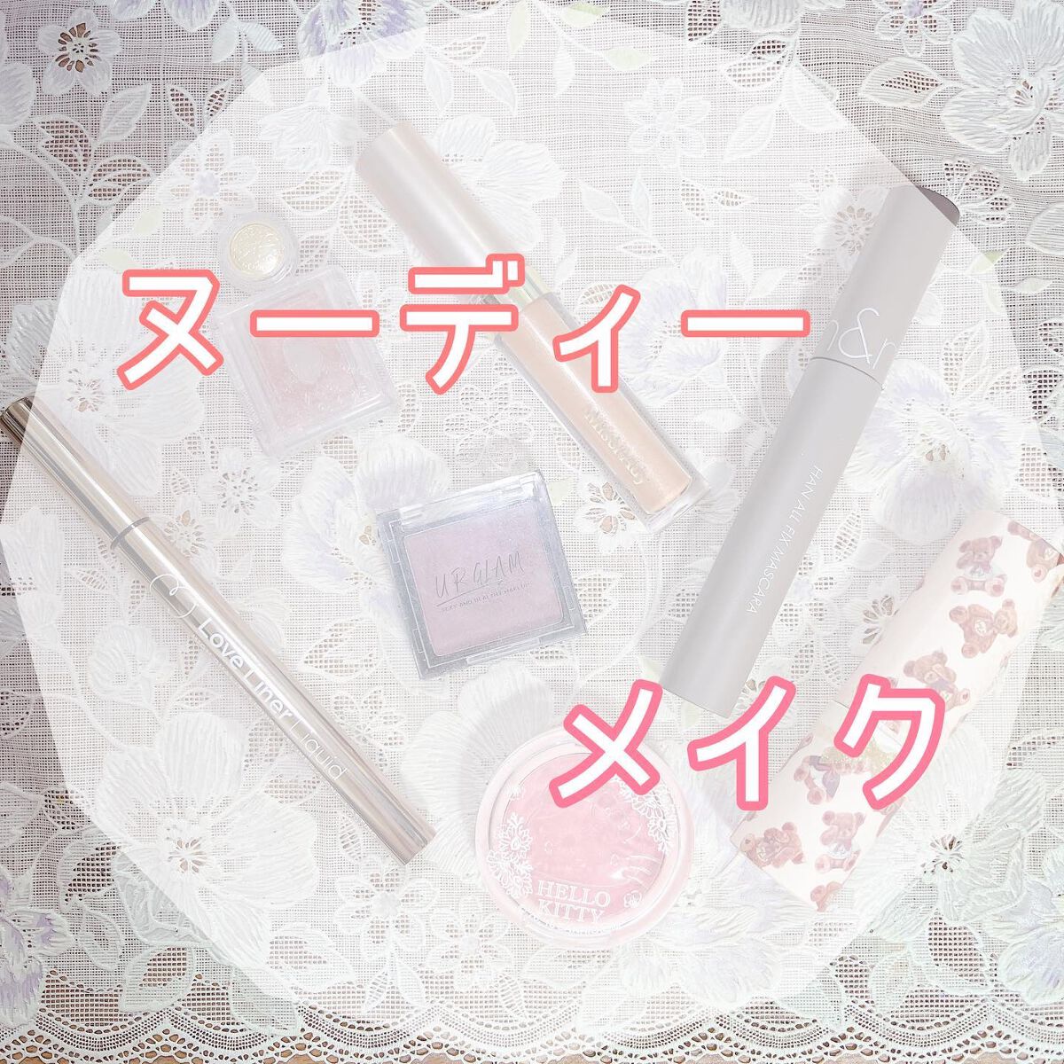 UR GLAM　POWDER EYESHADOW/U R GLAM/単色アイシャドウを使ったクチコミ（1枚目）