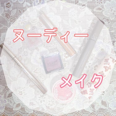 UR GLAM　POWDER EYESHADOW/U R GLAM/シングルアイシャドウを使ったクチコミ（1枚目）