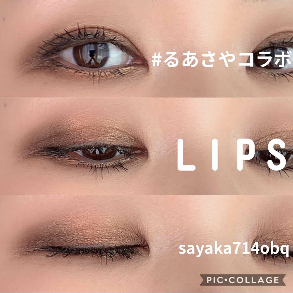 リュクス シャイン インテンス リップスティック/BOBBI BROWN/口紅を使ったクチコミ(4枚目)