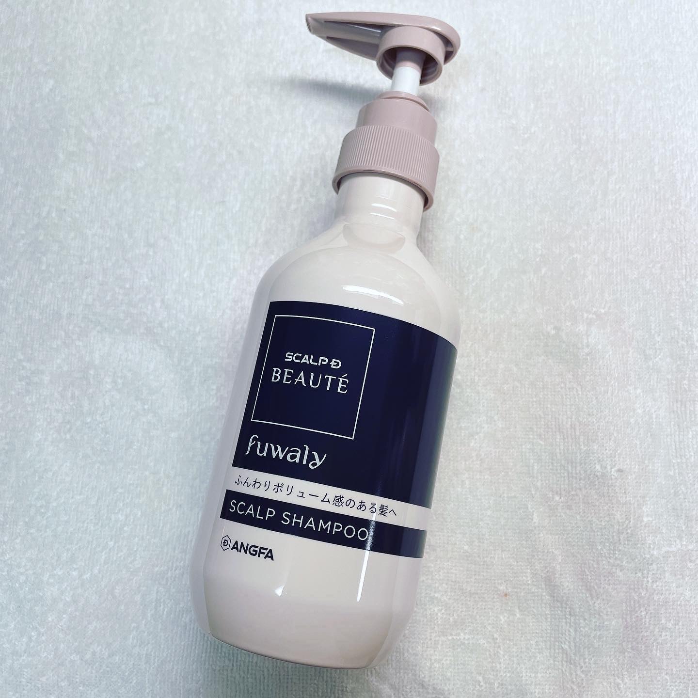 スカルプD ボーテ フワリー スカルプシャンプー／トリートメントパック/アンファー(スカルプD)/市販シャンプーを使ったクチコミ（2枚目）